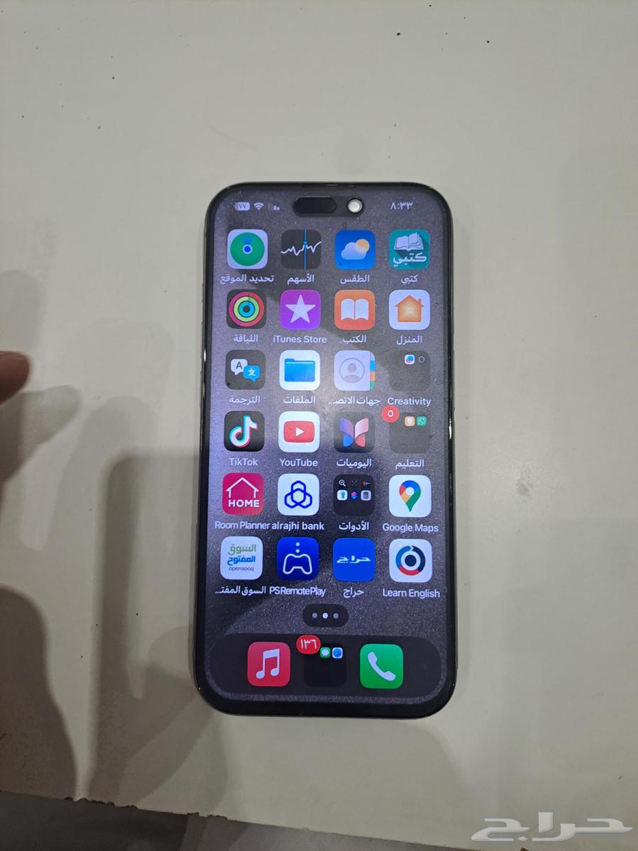 ايفون 15 برو64455741376258114