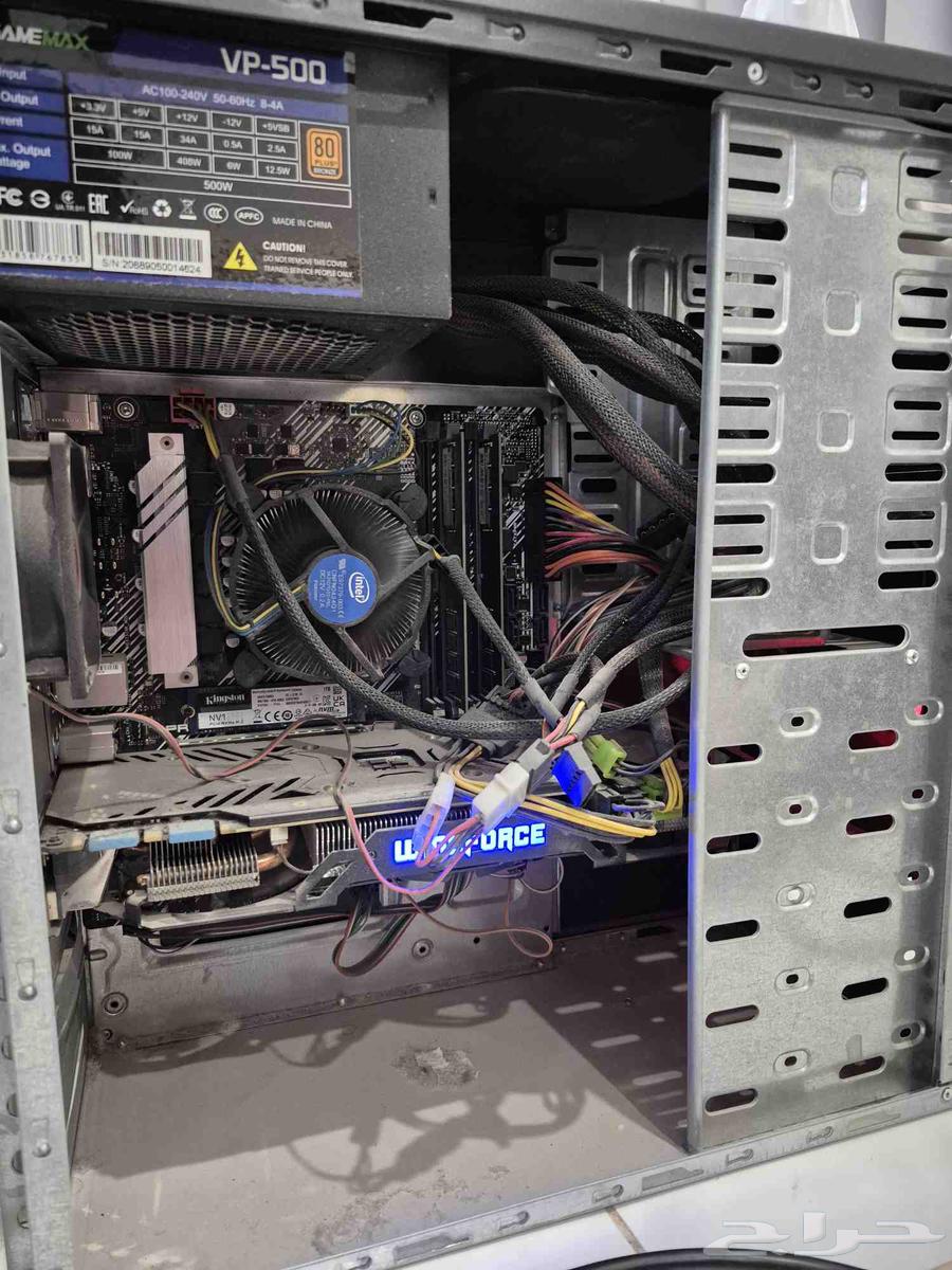 Gaming Computer for Sale with Monitor64452157081731110