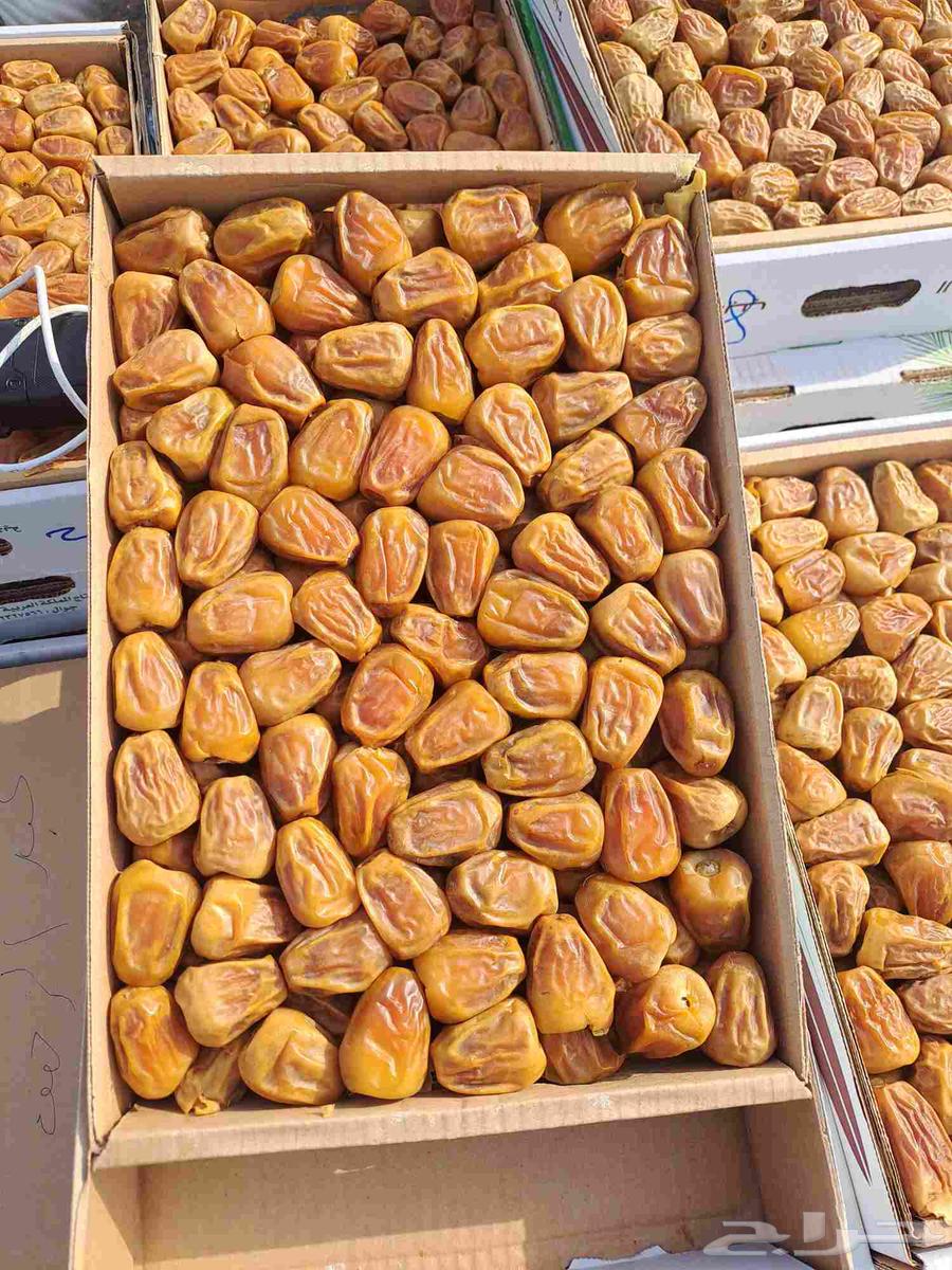 عرض لفتره محدوده 4 كراتين سكري مفتل ب100 ريال64457104515714113