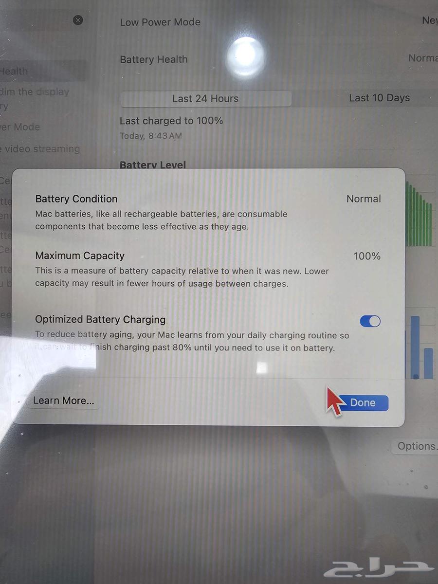 ماك بوك إير 13 M2 8 جيجابايت رام 25664452023113219110