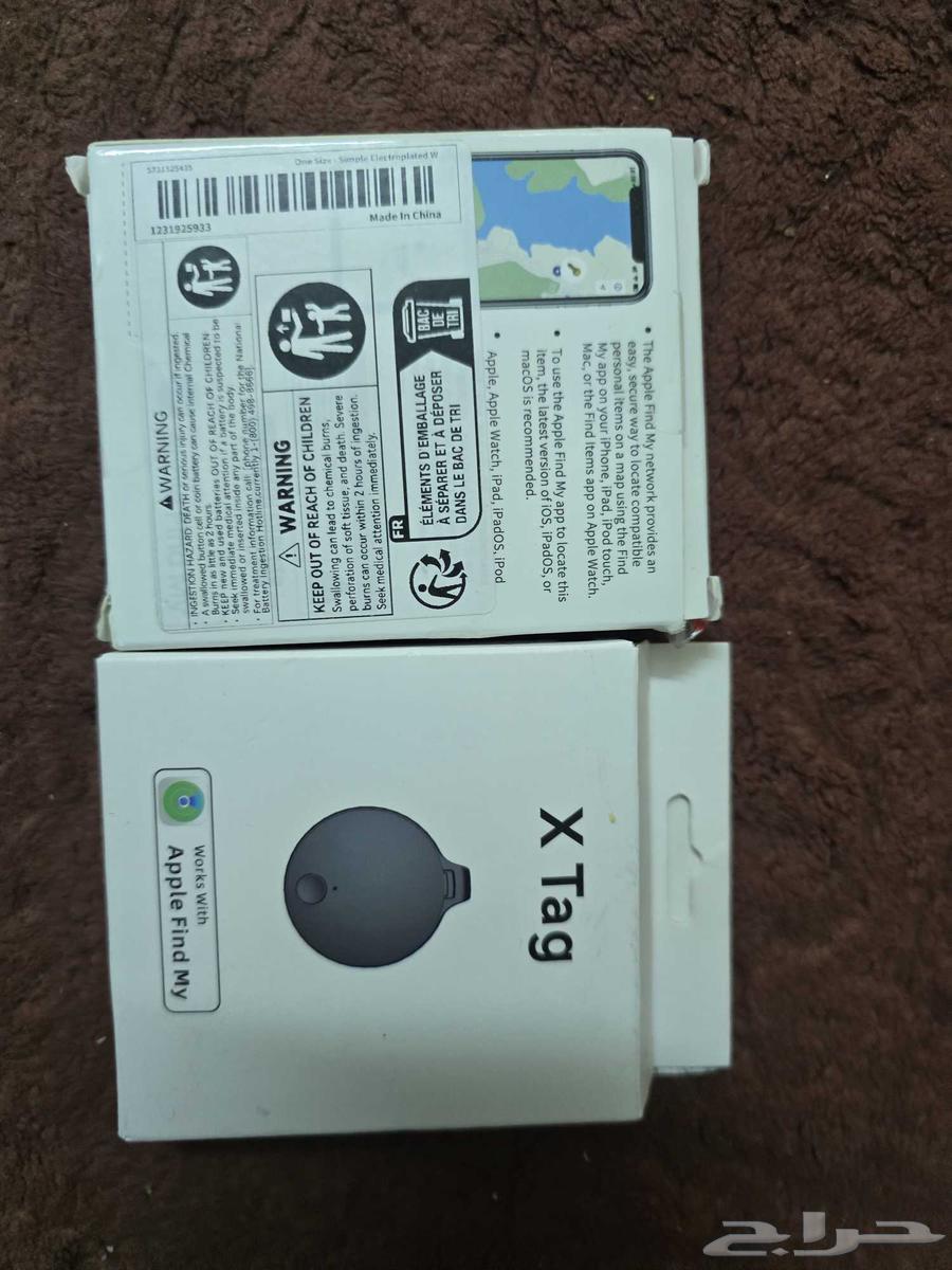 Tracking devices64617113007490110