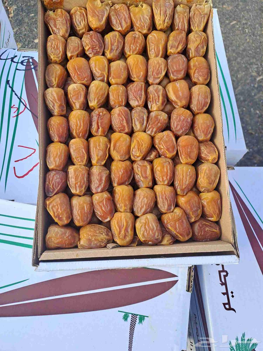 عرض لفتره محدوده 4 كراتين سكري مفتل ب100 ريال64457104515714114