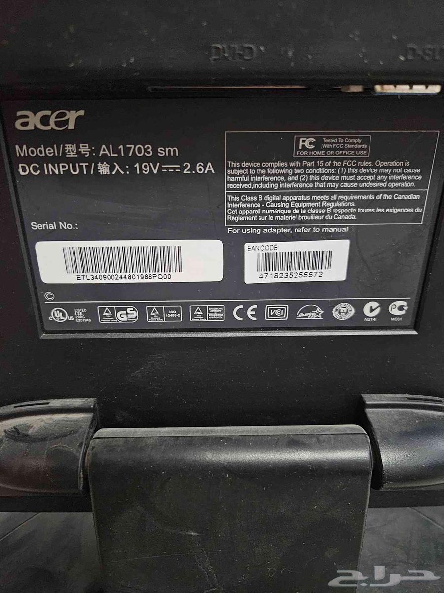 Acer computer monitor..64455058833154111