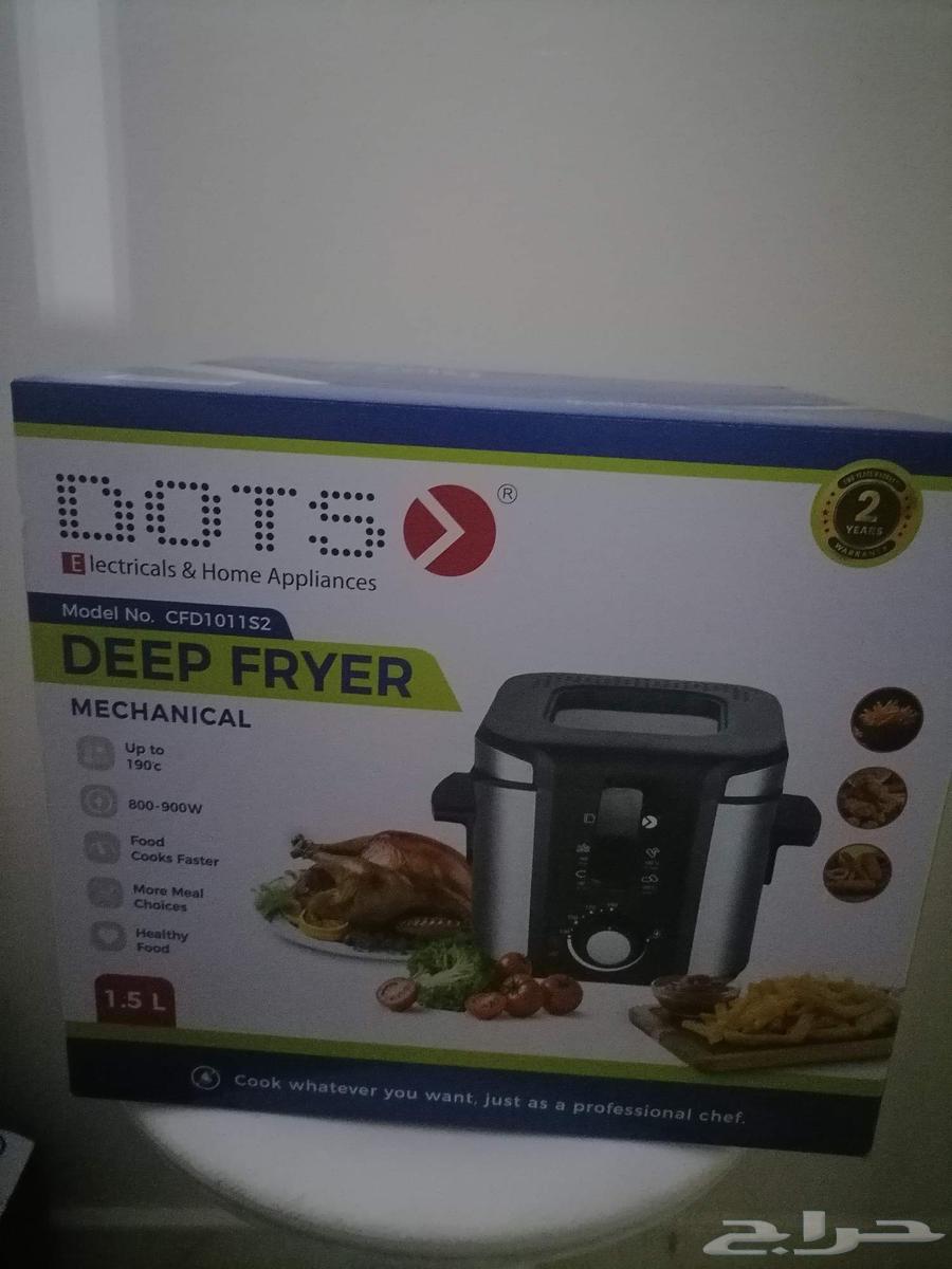 قلايه زيت كهربائيه64451405942403111