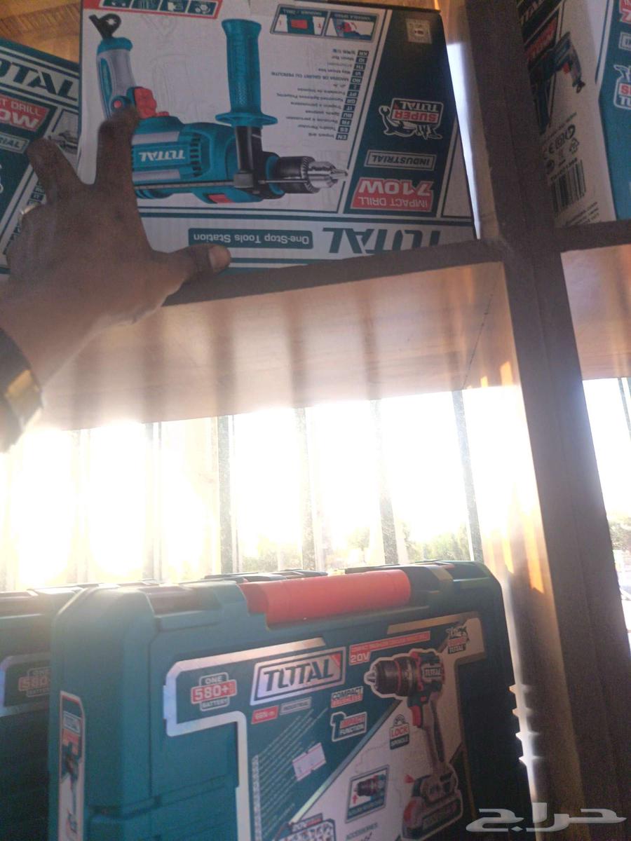 New text-only drill ad, new BlackRock64449955995393110