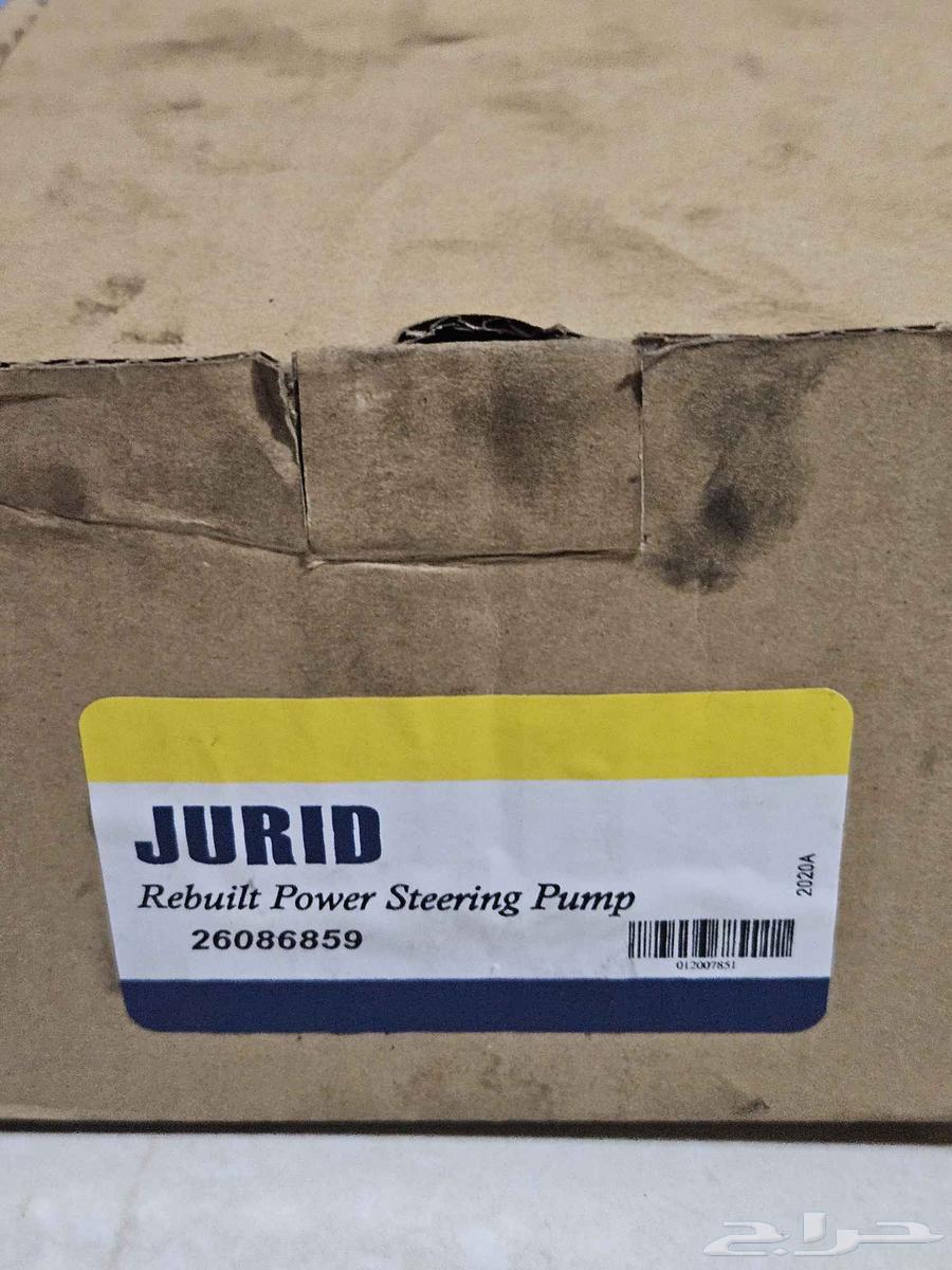 Drexon Lumina 2003 Turbocharger, New, Not Used64620642756993110