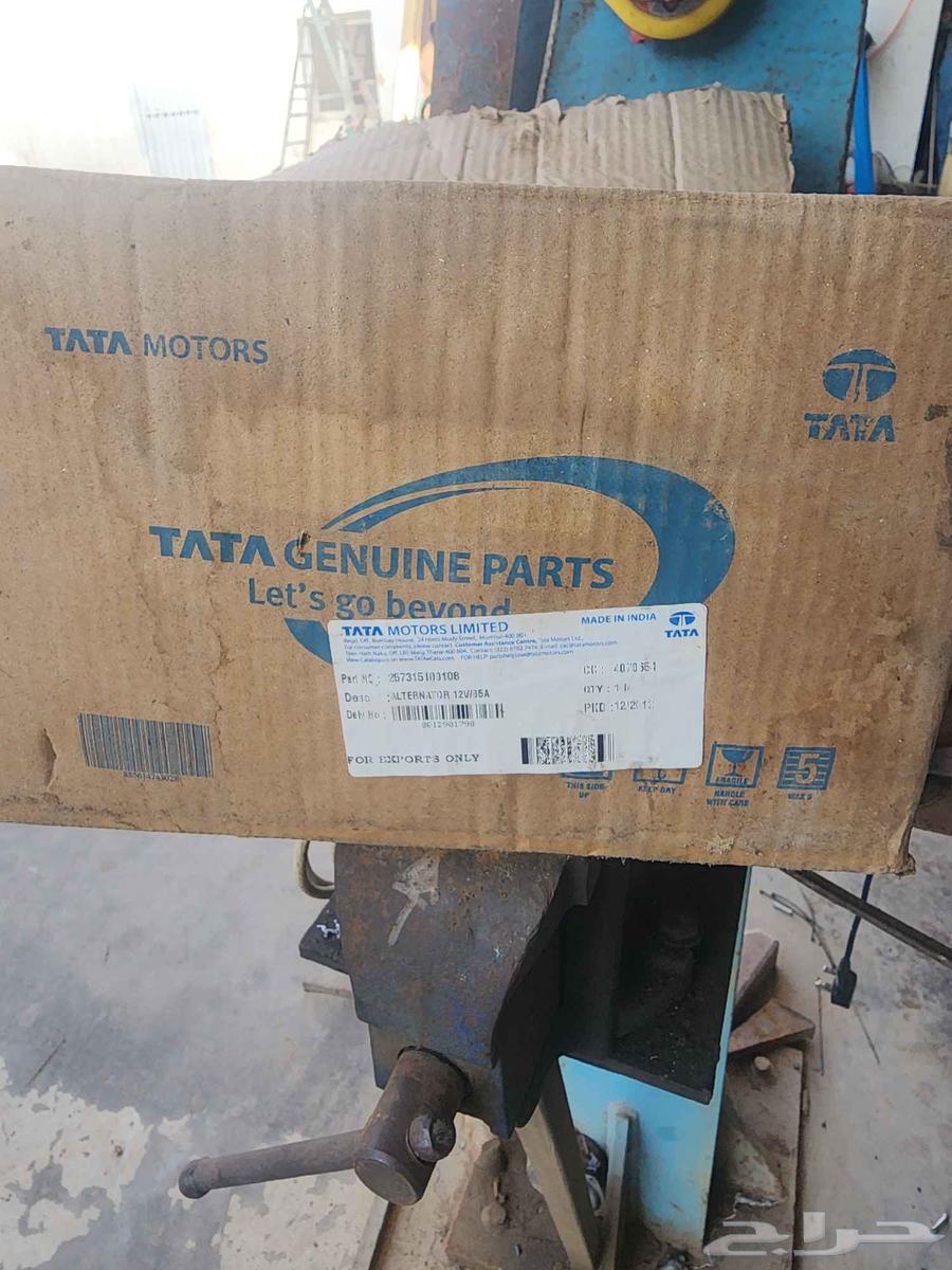 دينمو جديد دينا تاتا اصلي64613789878530112