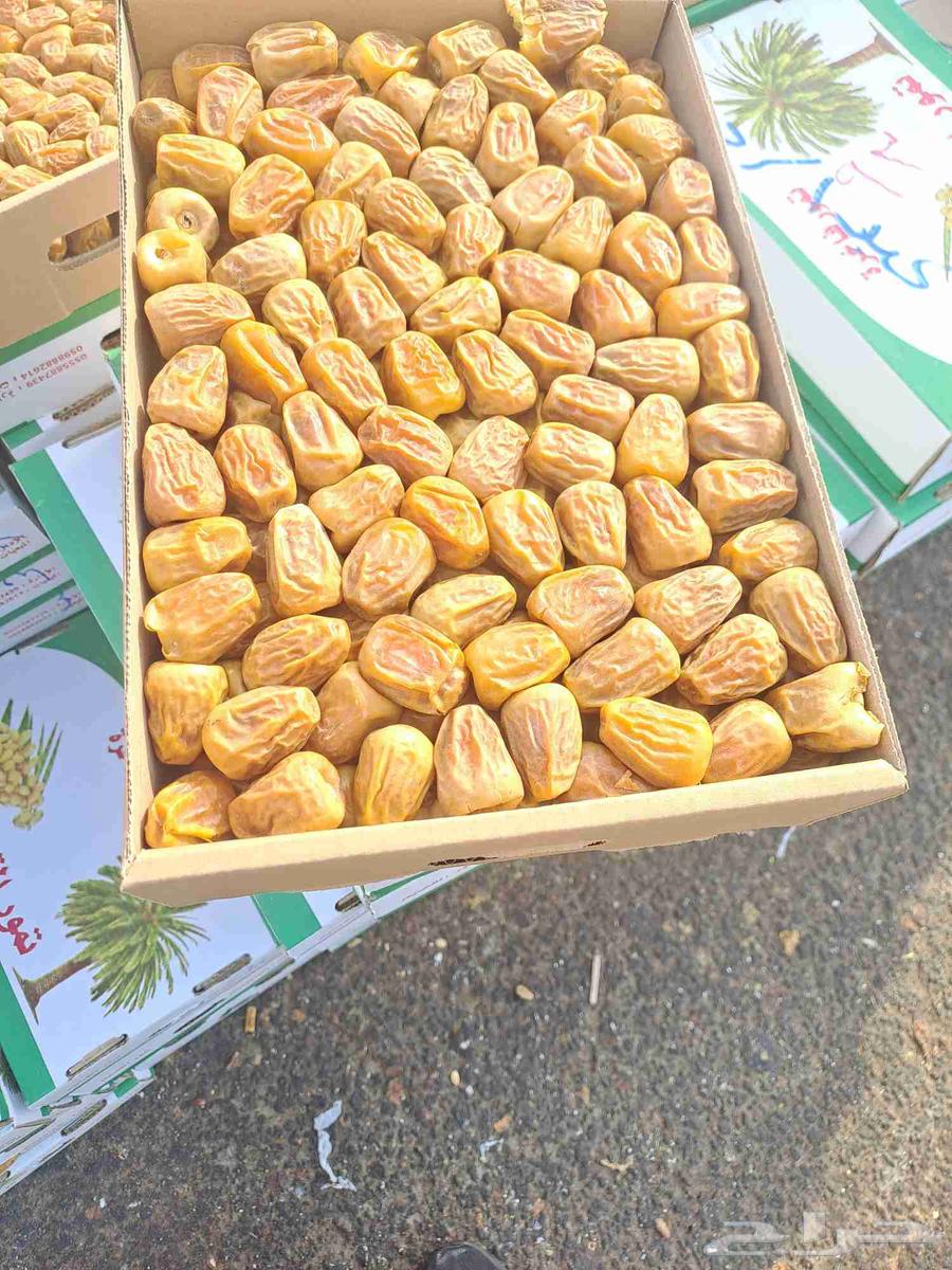 عرض لفتره محدوده 4 كراتين سكري مفتل ب100 ريال64457104515714111