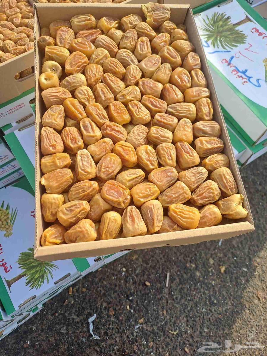 عرض لفتره محدوده 4 كراتين سكري مفتل ب100 ريال64457104515714112