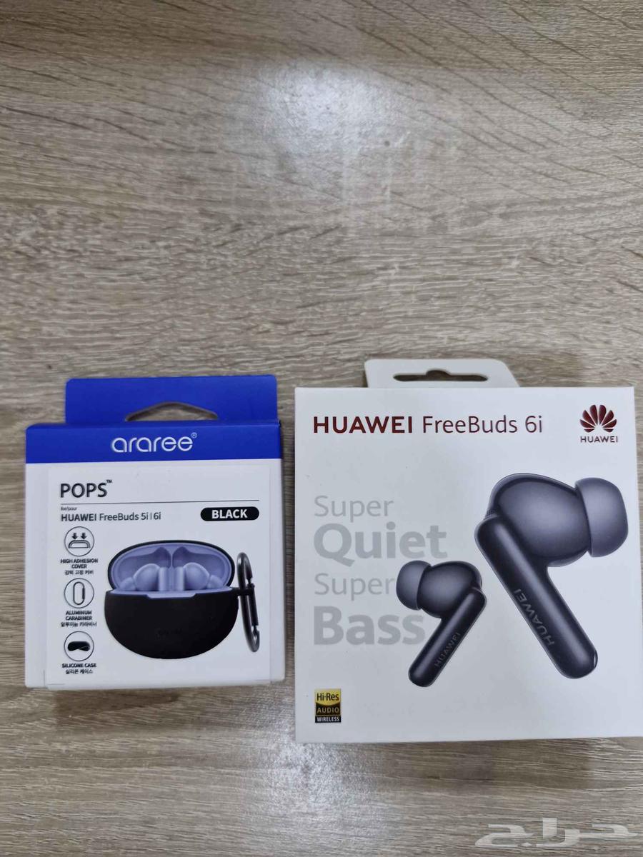 سماعات هواوي فري بودز 6 آي للبيع Huawei FreeBuds 6i مع كفر64455031690242112