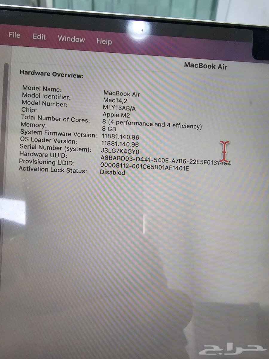 ماك بوك إير 13 M2 8 جيجابايت رام 25664452023113219111