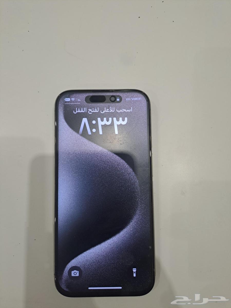 ايفون 15 برو64455741376258111