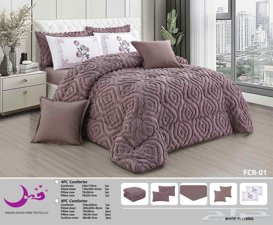 National Day Offers: Buy Two Mats for the Price of One, Instant Delivery in Riyadh64456171830401114