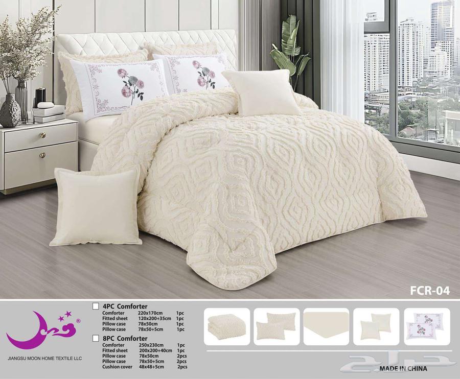 National Day Offers: Buy Two Mats for the Price of One, Instant Delivery in Riyadh64456171830401113