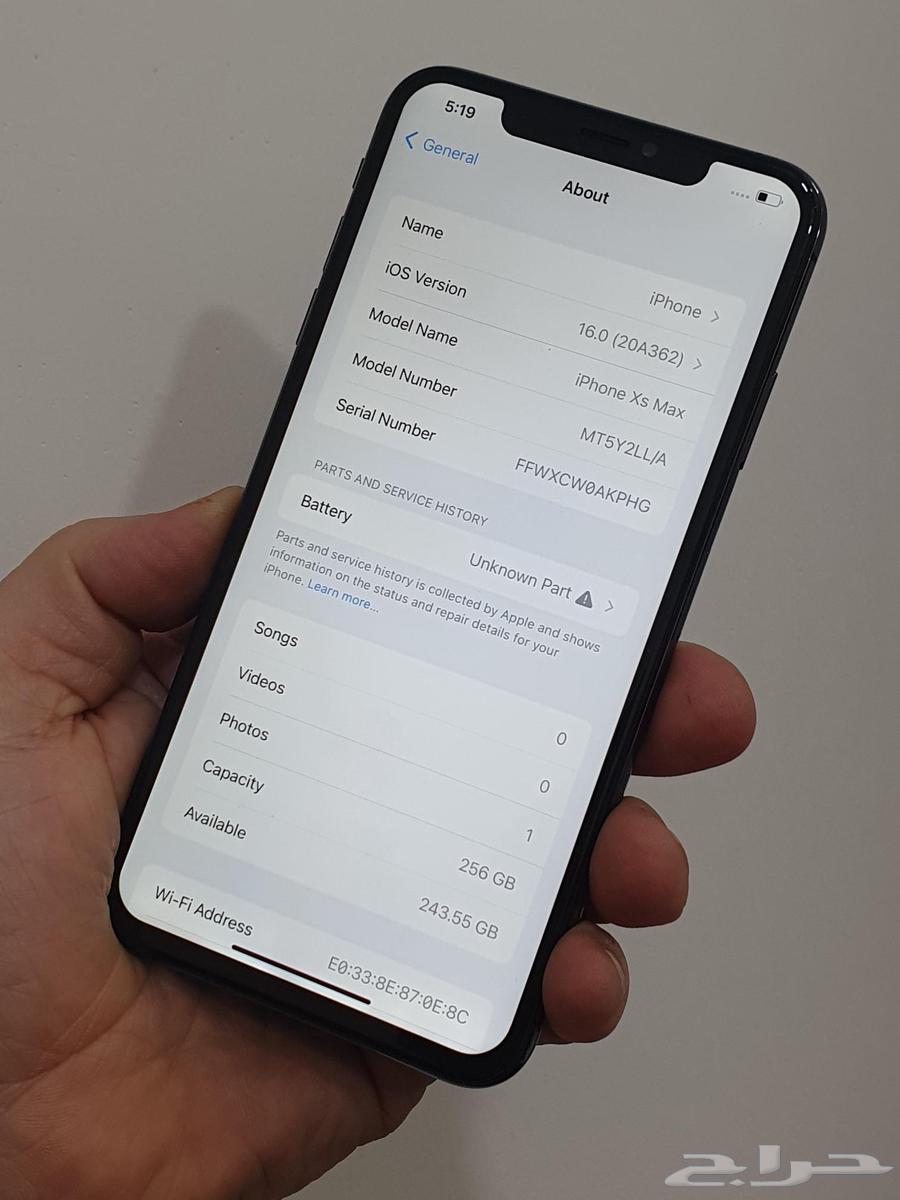 iPhone XS Max Gray 256 with Tamara64456899925763111
