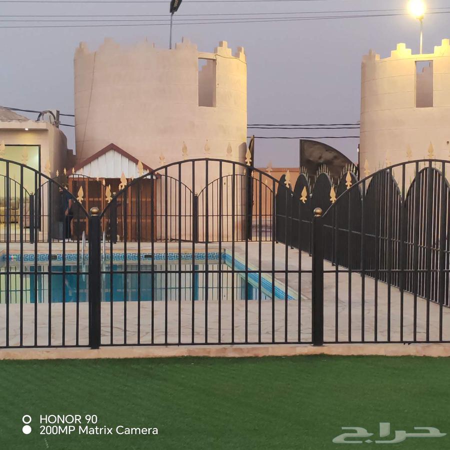 Rest Area64452685056641110