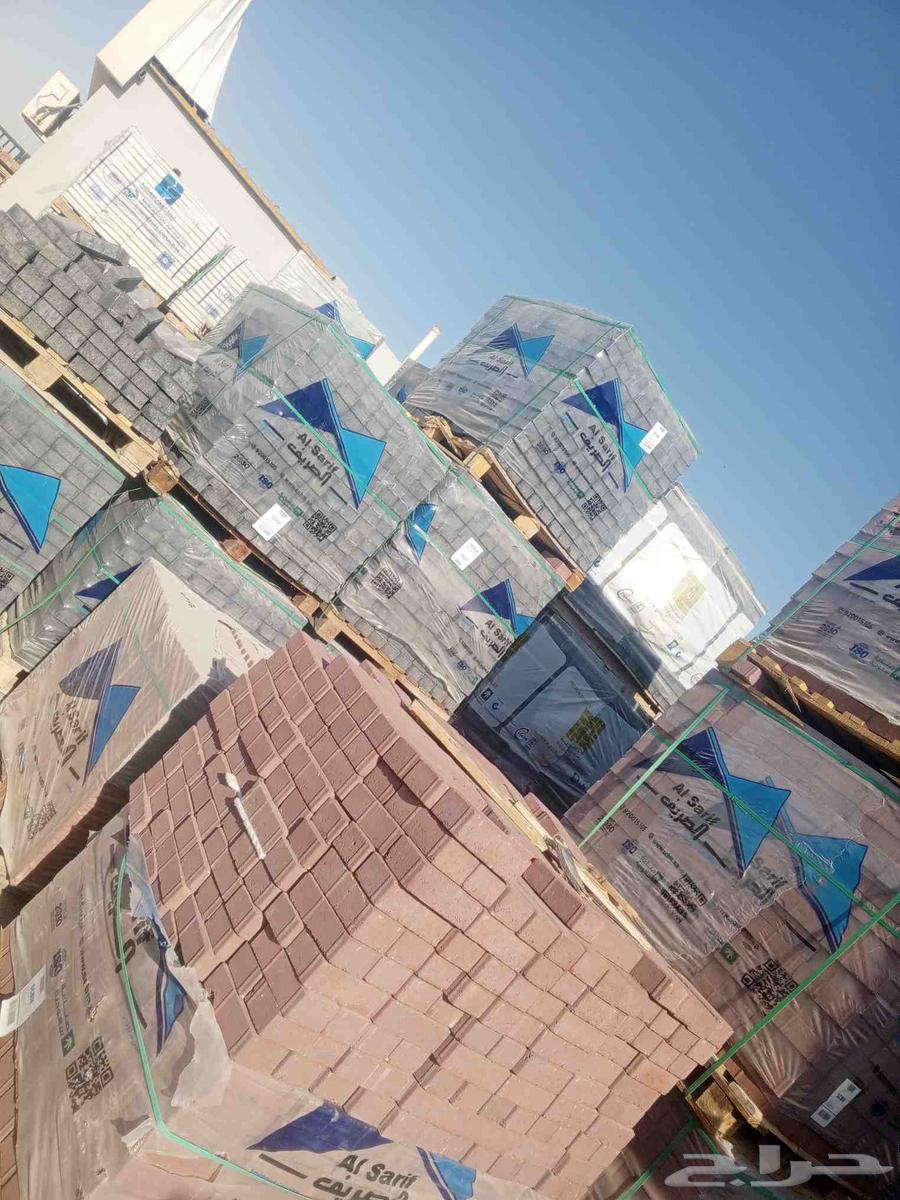 Simplified All Building Materials64455673194242112