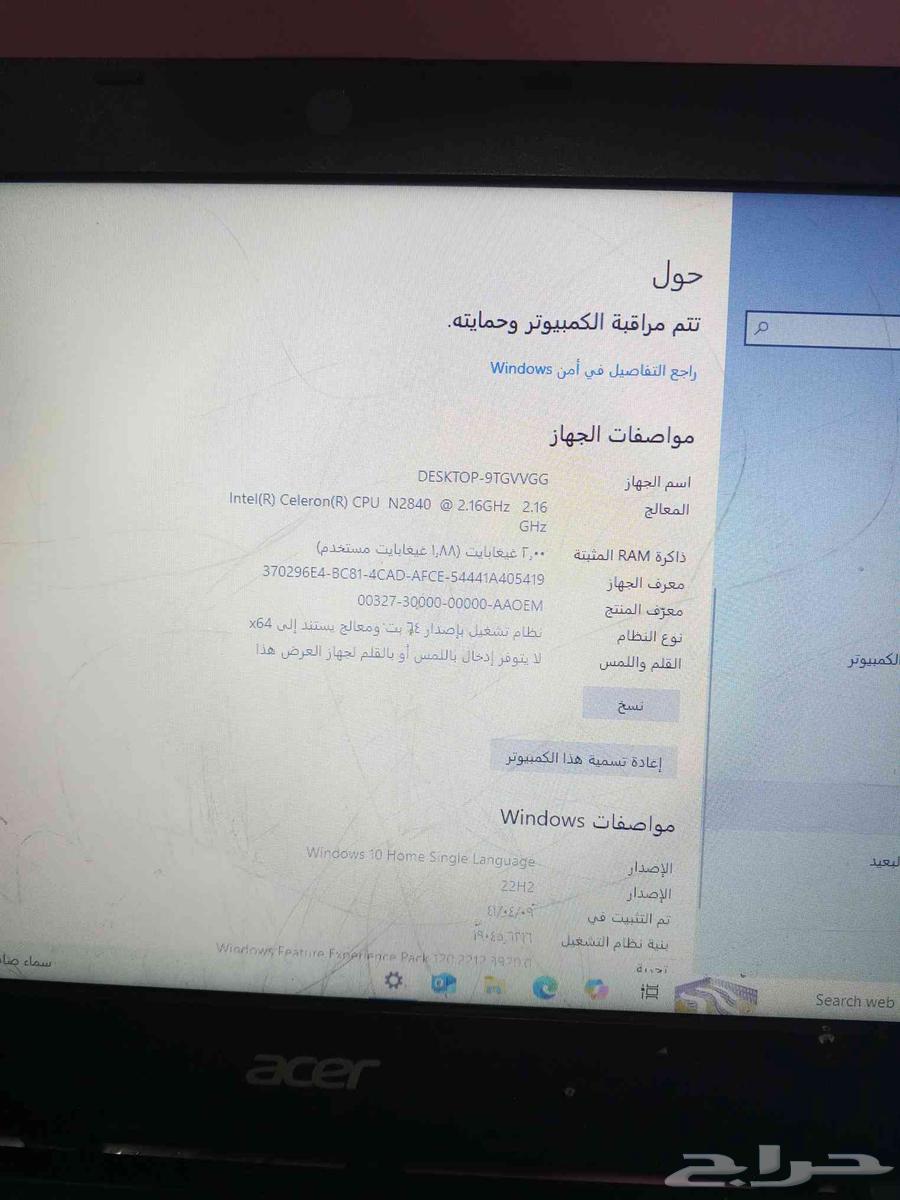 Used laptop for one year, excellent and fast for studying and browsing, never repaired64456476287875112