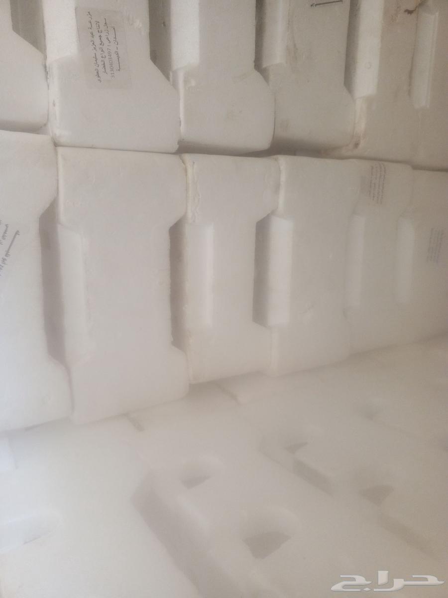 If vegetables are available64452482361859112