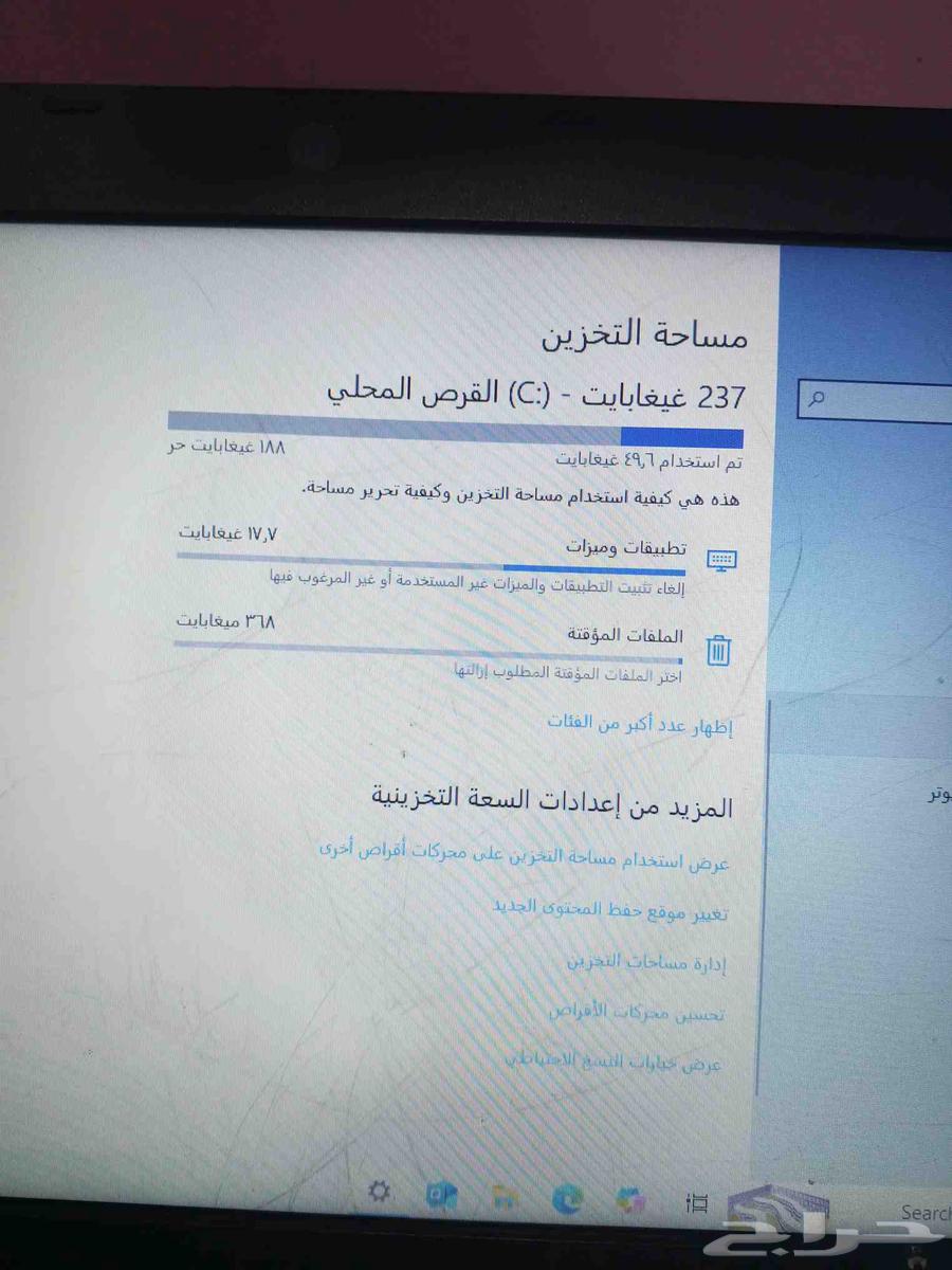 Used laptop for one year, excellent and fast for studying and browsing, never repaired64456476287875111