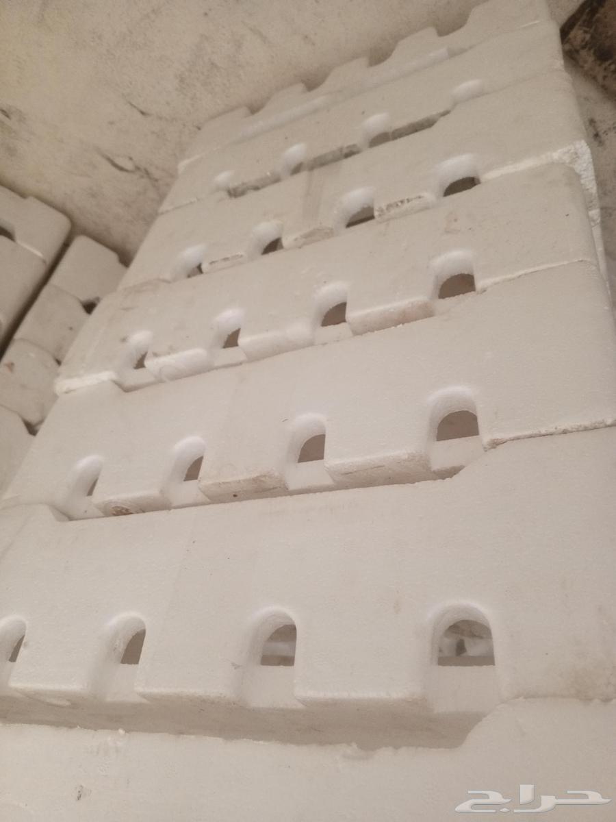 If vegetables are available64452482361859110