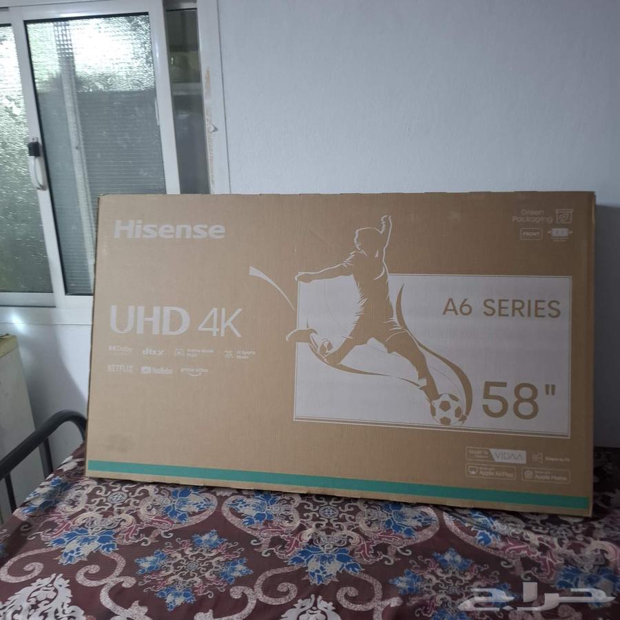 For sale, new Hisense 58 smart, unused, for sale, no offers64450448818434110