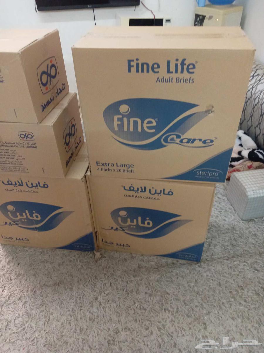يوجد عندى حفاظات لكبار السن عدد 3 كرتون و2 كرتون مفازش طببة64452347459585110