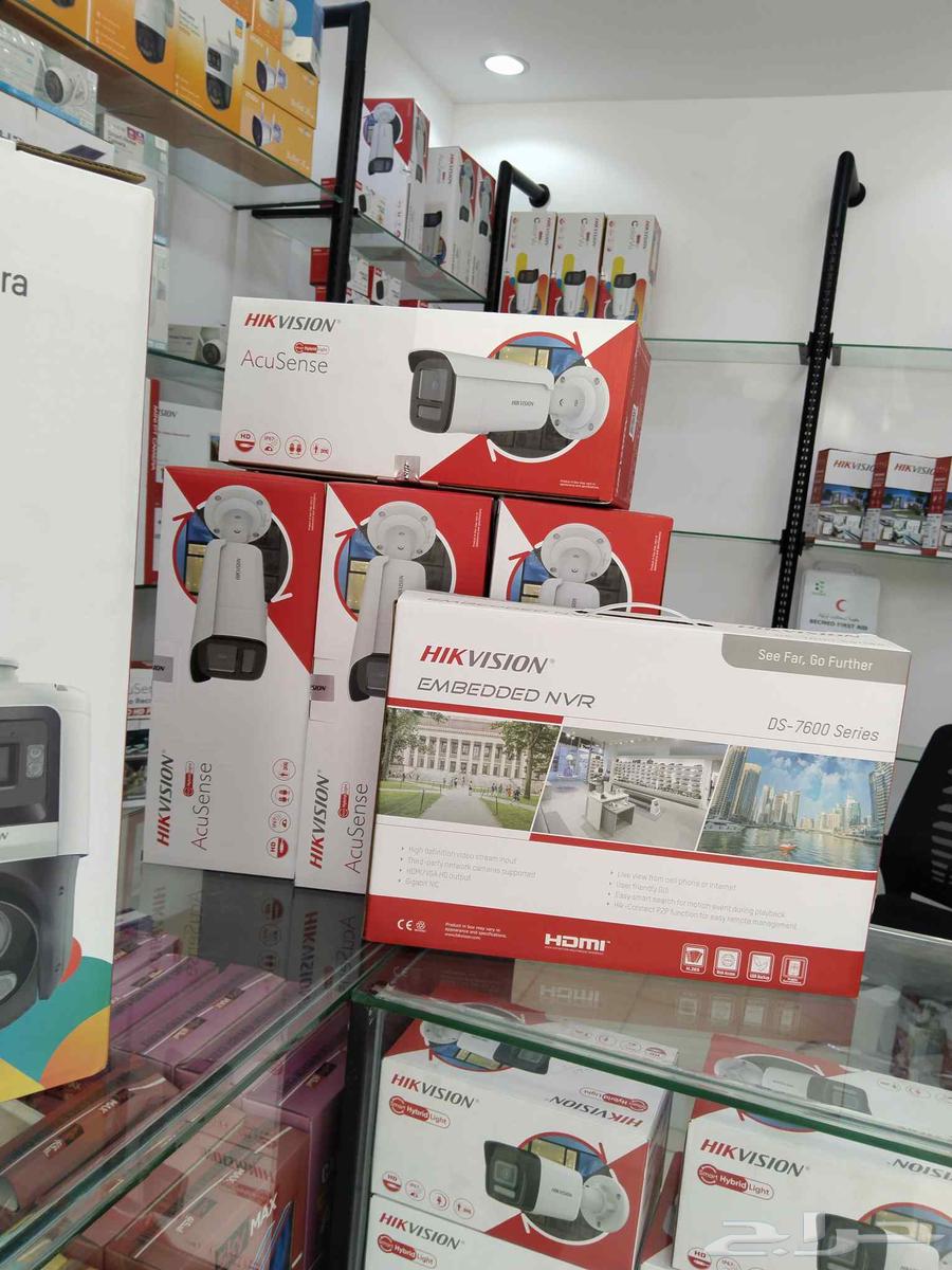 عروض اليوم الوطني64453889433731112