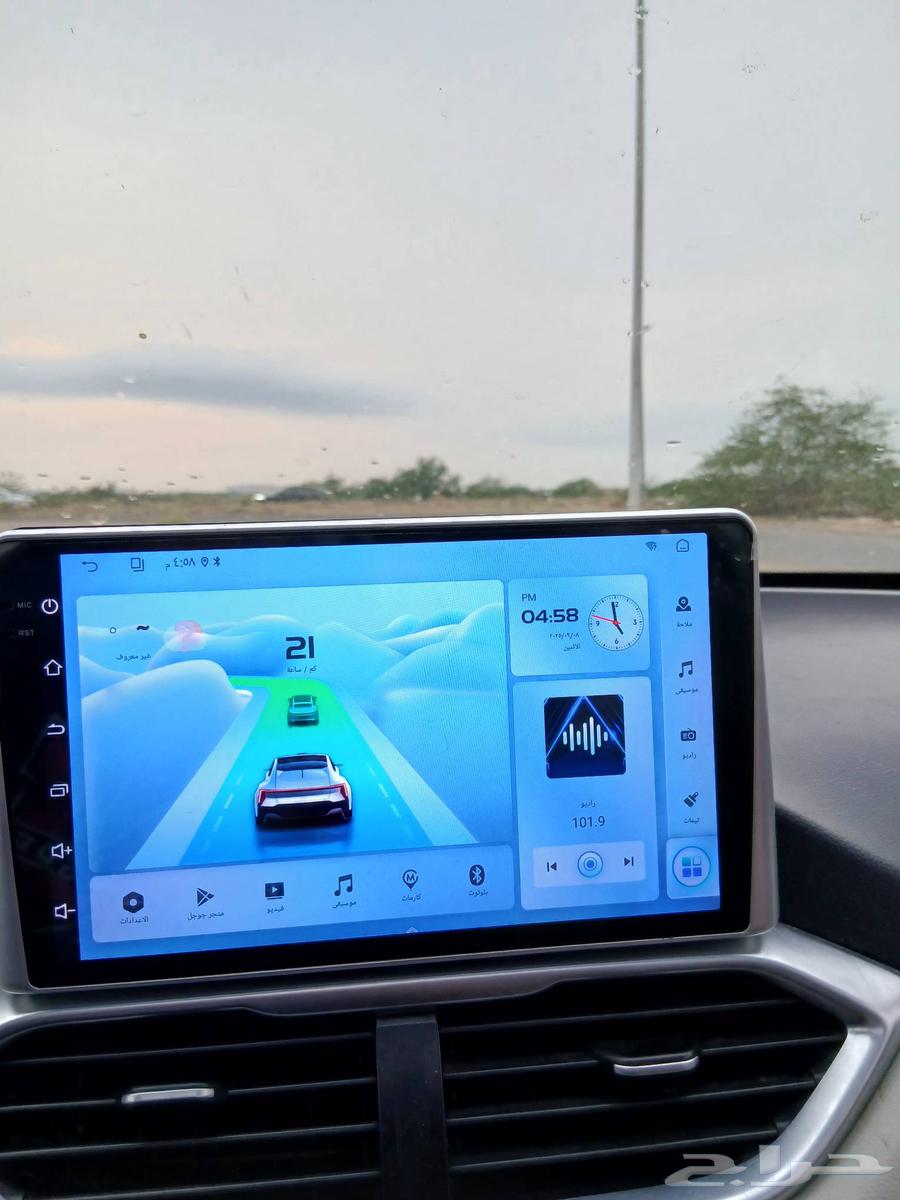 Hello, Android 15 screen for sale; warranty, graphics card, and original packaging still valid64620230095875112