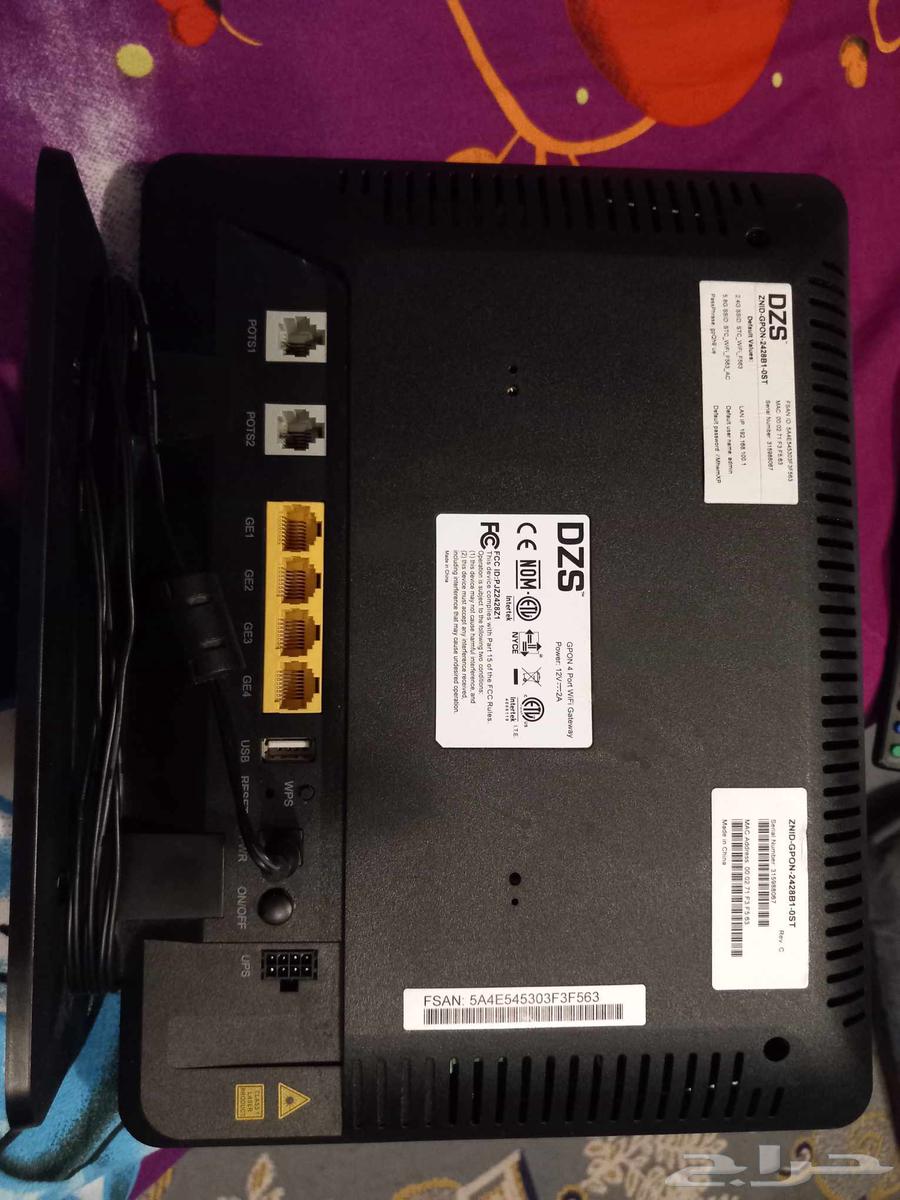 stc Fiber Router64457104407939112