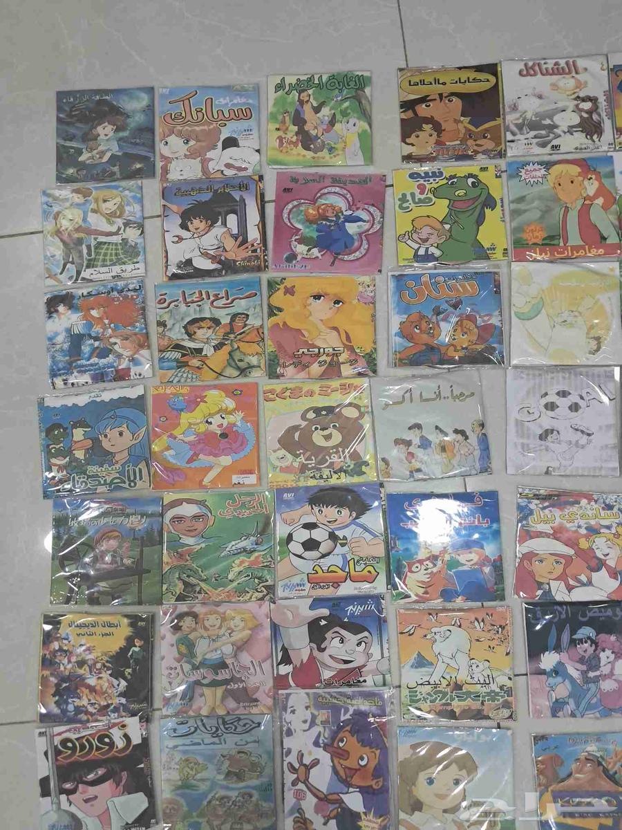 Relive your memories with old cartoons from the good old days, Kuwaiti series64455604245122113