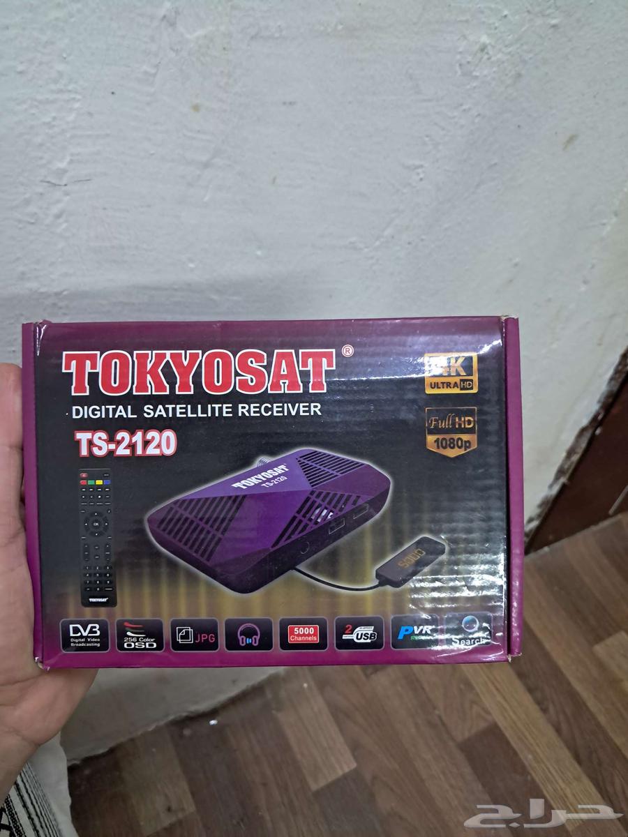 أغراض للبيع64450731612419110