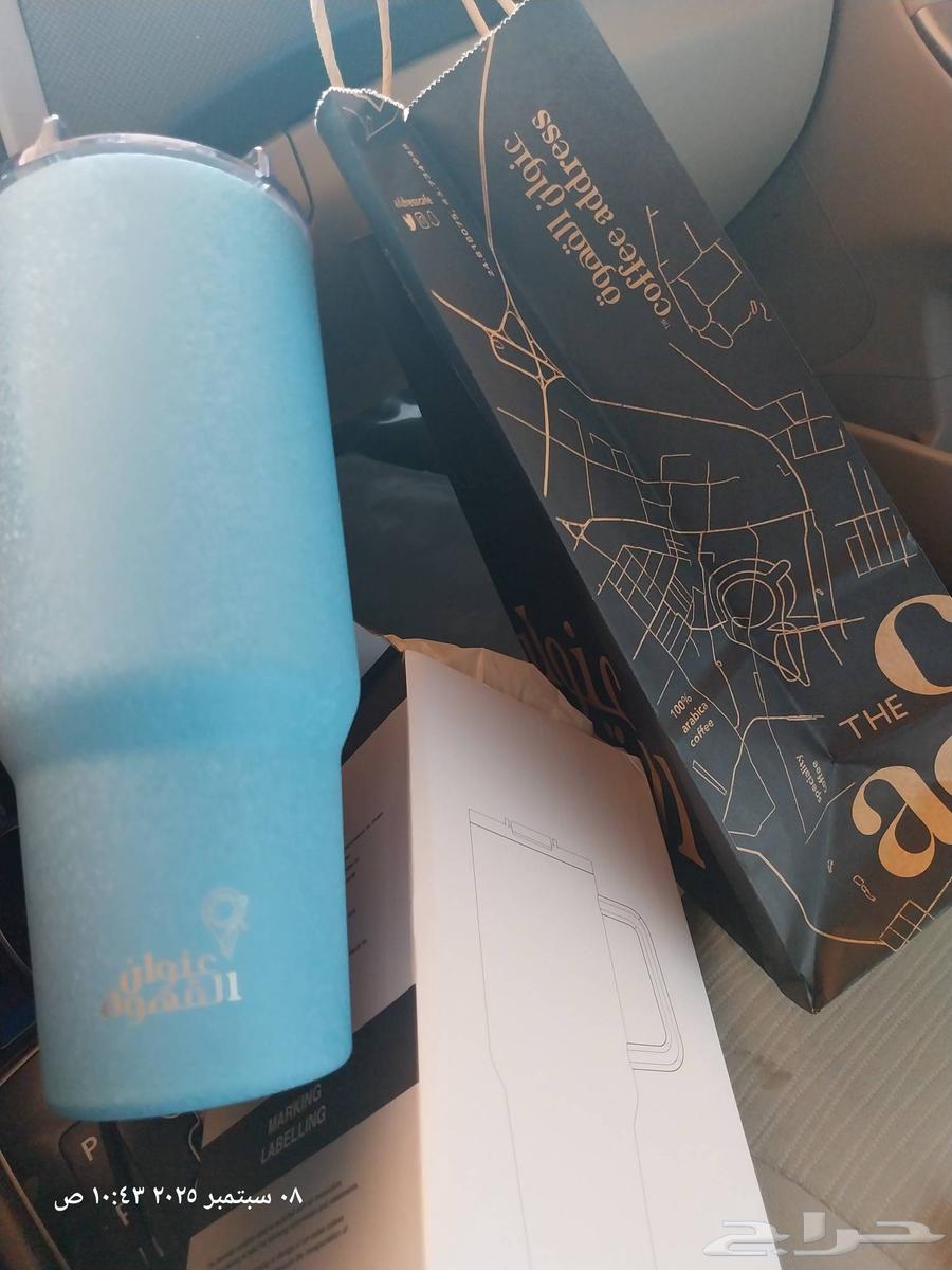 Unopened coffee mug title64454880880129110