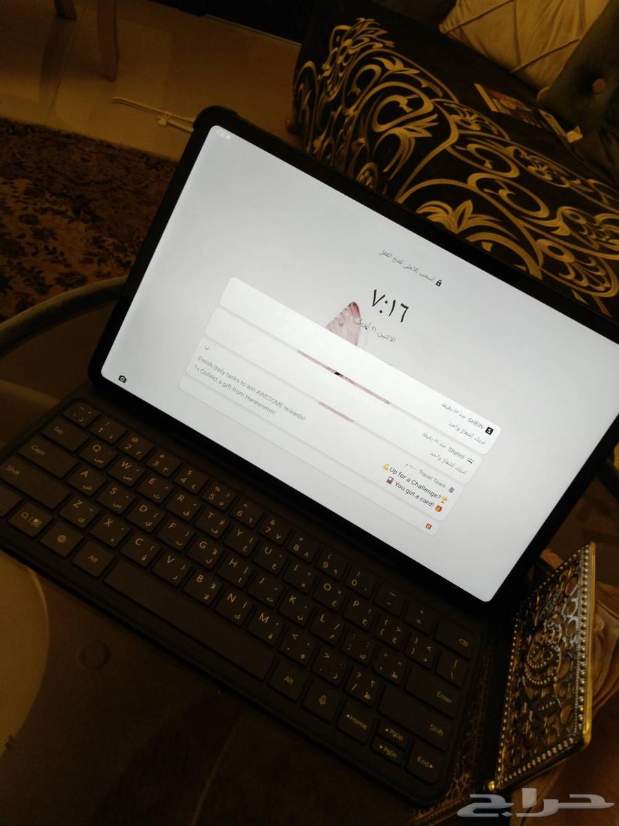 ايباد هونر 864452712086657110