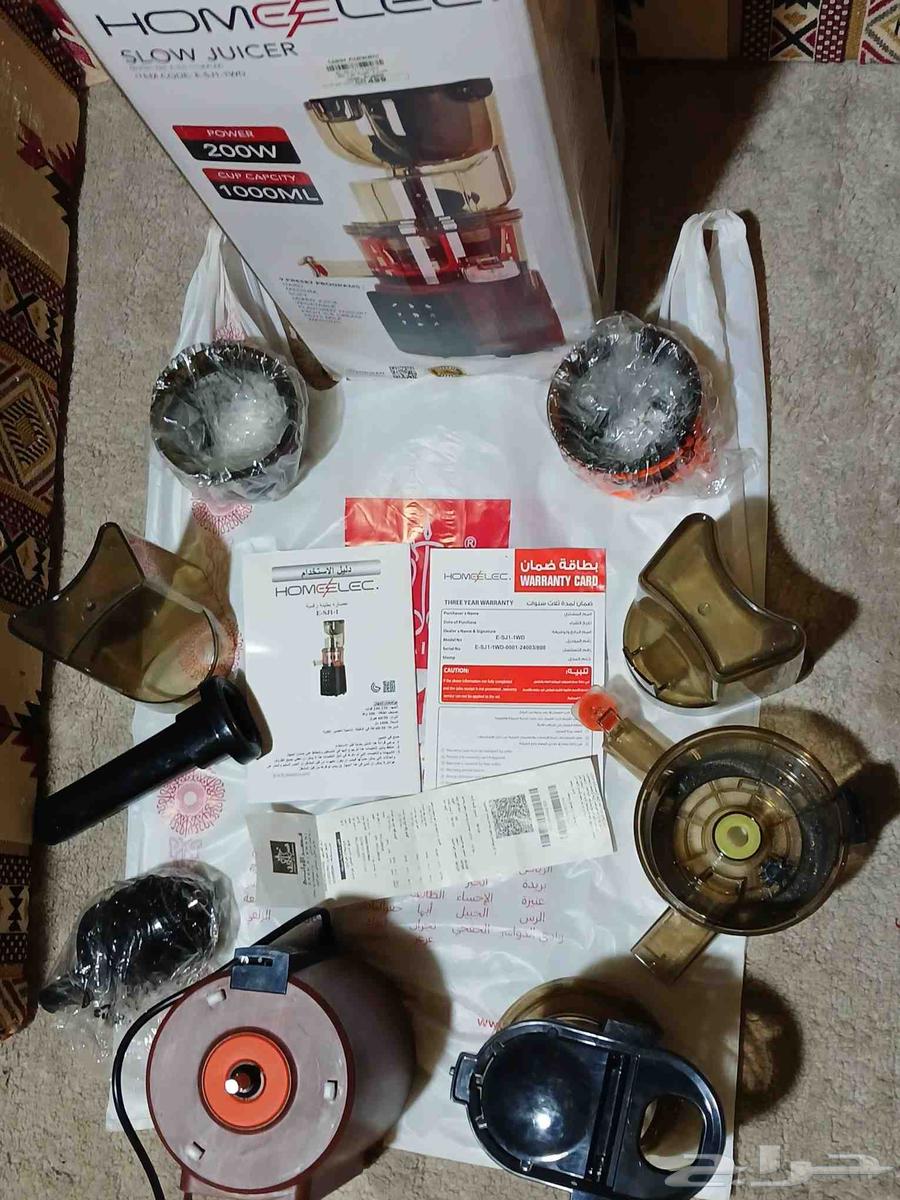 For sale, used only once and nothing else64454013391875114