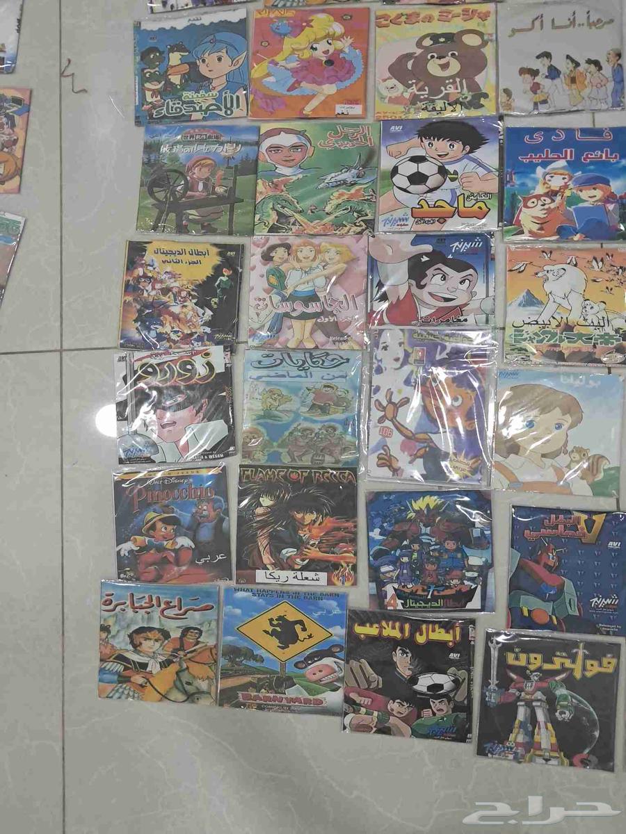 Relive your memories with old cartoons from the good old days, Kuwaiti series64455604245122110