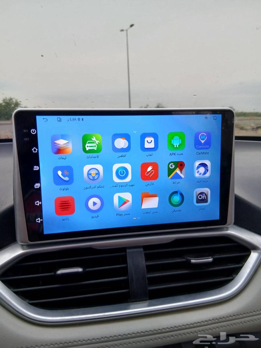 Hello, Android 15 screen for sale; warranty, graphics card, and original packaging still valid64620230095875110