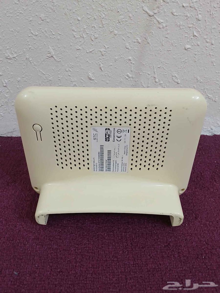 STC Network Modem Device STC64449836277633111