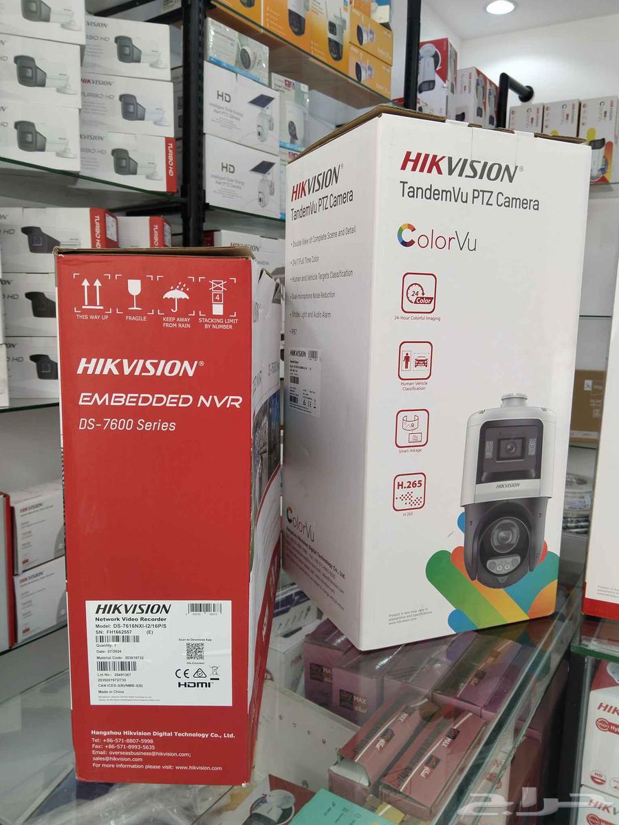 عروض اليوم الوطني64453889433731110