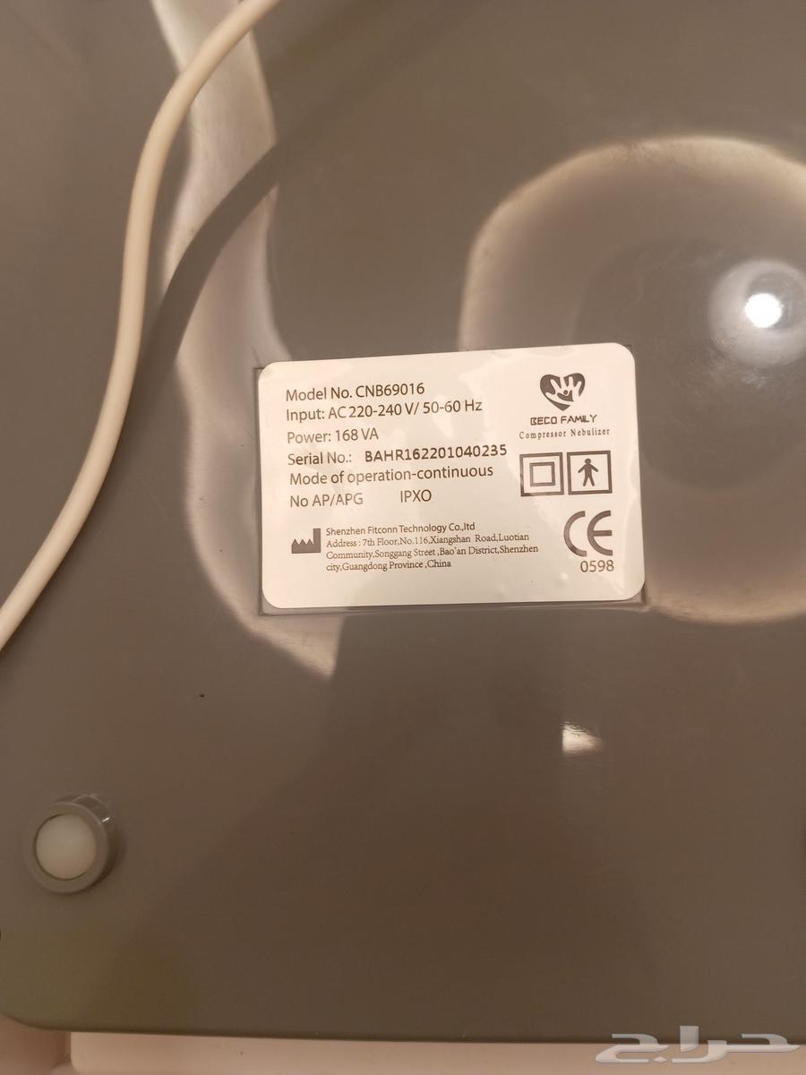 Oxygen Steam Device64451796167170111