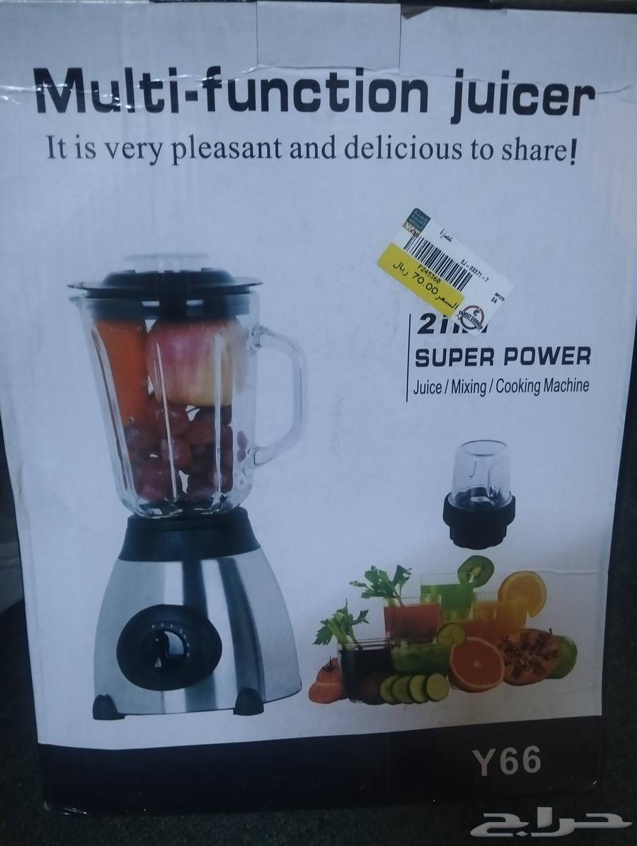 New blender grinder, never used at all64455454525698110