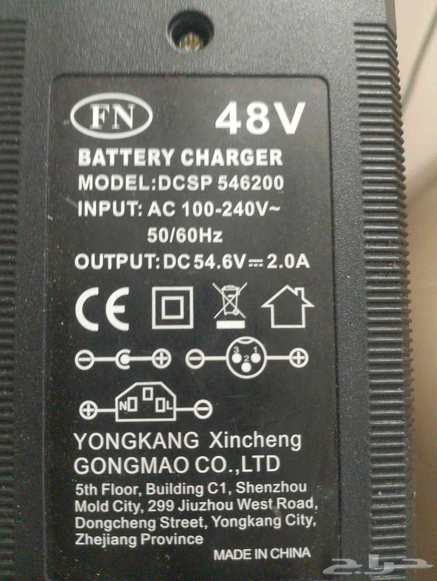 Monster scooter for sale with illuminated deck, large screen and escape pedal64454413946369113