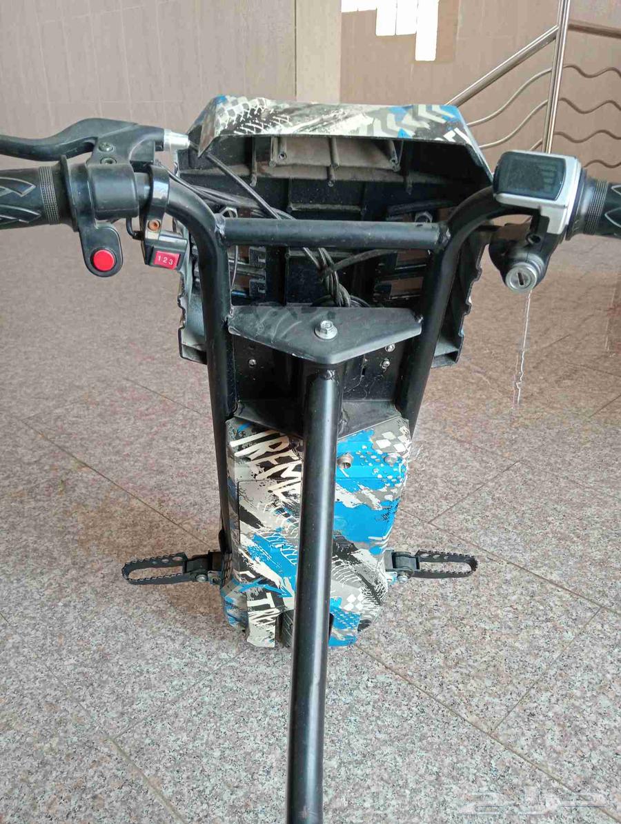 Drift Scooter64452658052738113