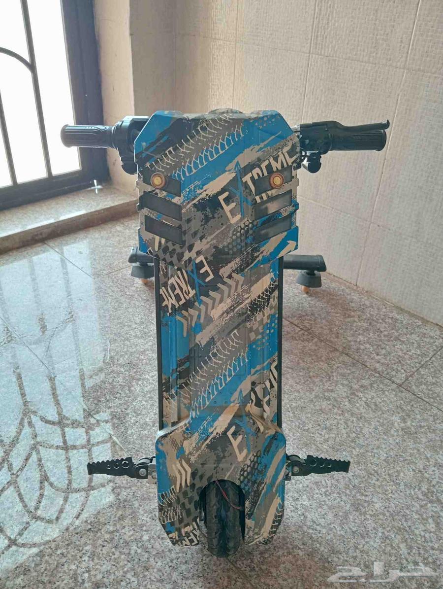 Drift Scooter64452658052738111