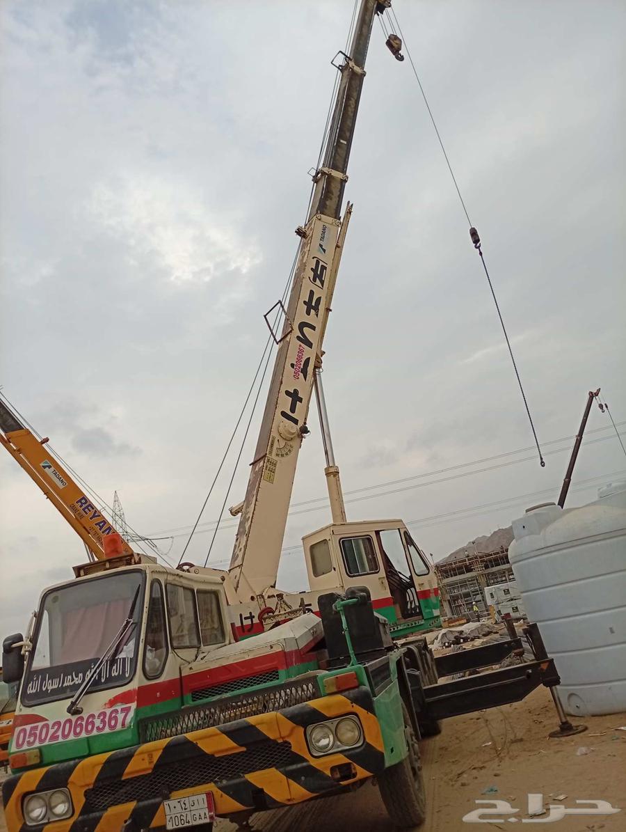 رافعات للايجار رفع حديد صندوق رفع لعمل ساعه مشوا. يومي مكه64621841787137112