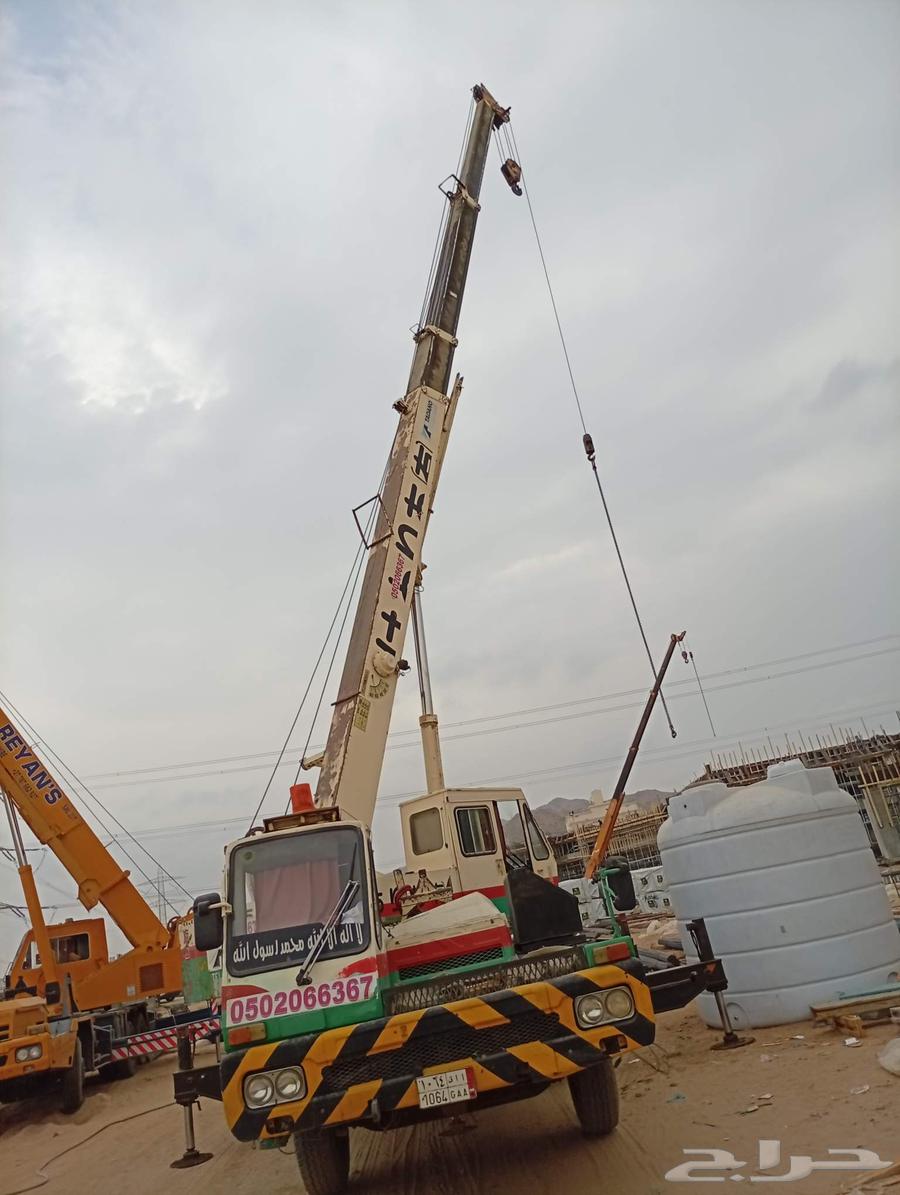 رافعات للايجار رفع حديد صندوق رفع لعمل ساعه مشوا. يومي مكه64621841787137113