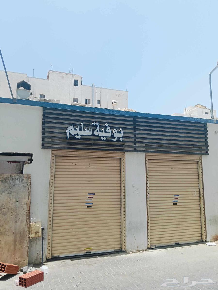 باب سحاب اتيو ميت  باب تركيب جديد و مستعمل باب صيانة باب كرا64452562968963113