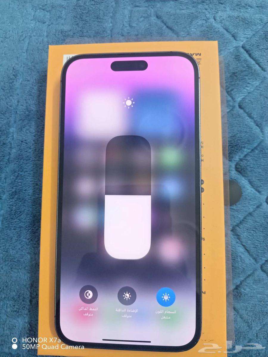 جوال ايفون 14 برو مكس الجوال نضيف جدا جدا مساحه 25664450448781441112