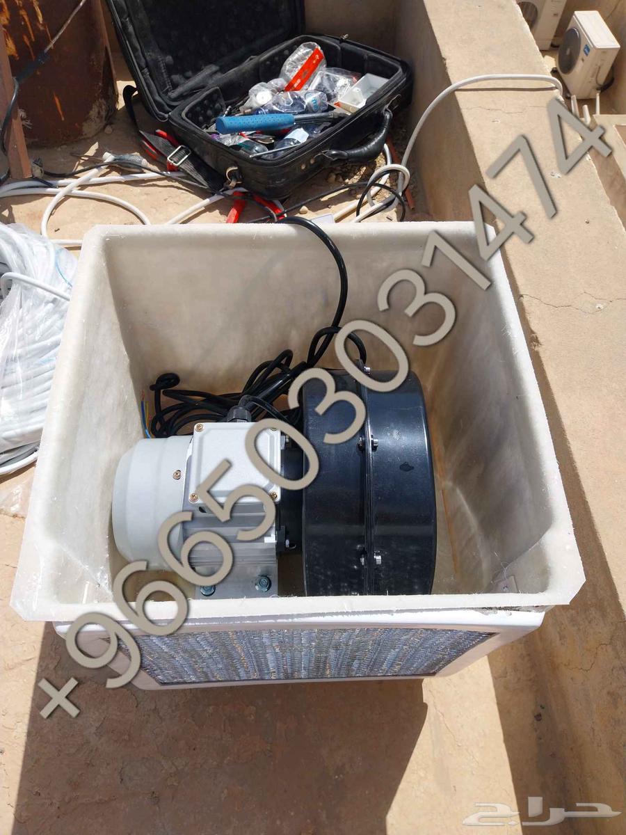 تبريد مياه الخزان مع التركيب بالرياض بسعر منافس COOL SHOWER64449770363907114