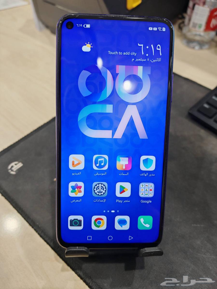 هواوي نوفا 5 تي64454743117187113